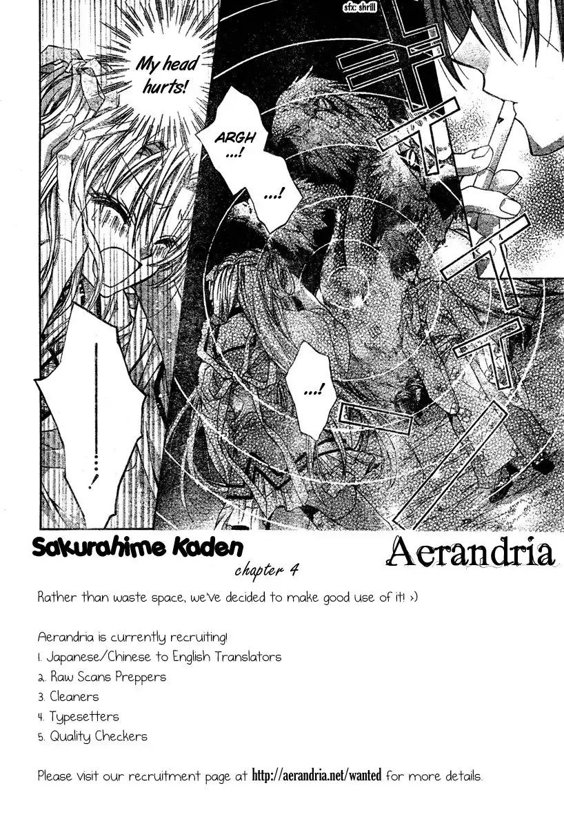 Sakura Hime Kaden Chapter 4 5